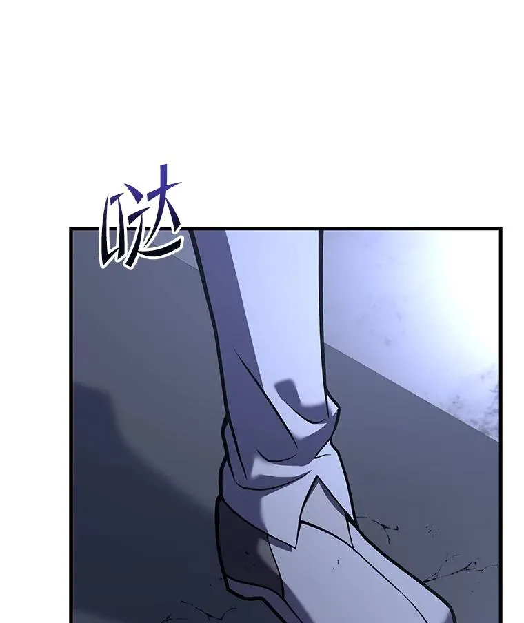 63.皇帝的阴谋118
