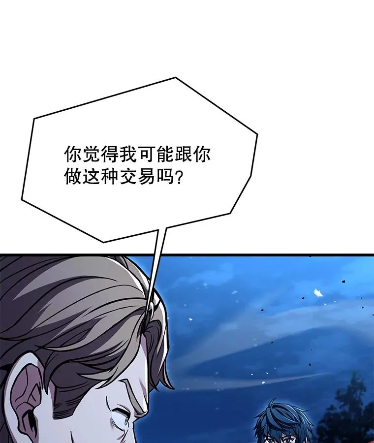 89.选择50