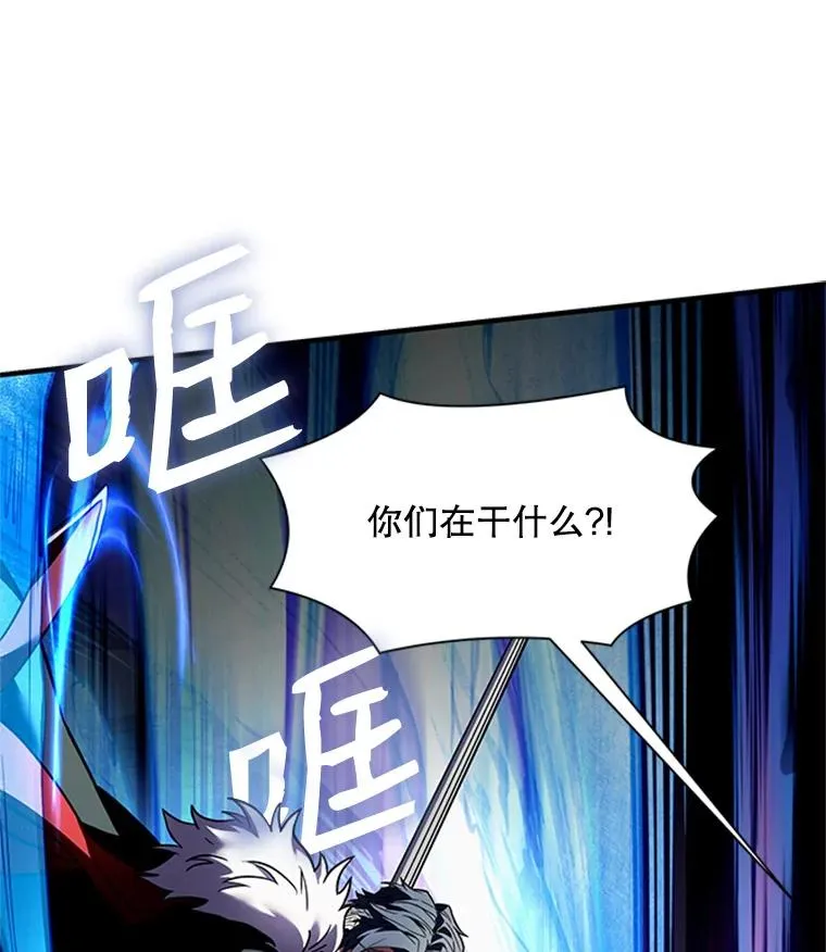 22.鸿门宴83