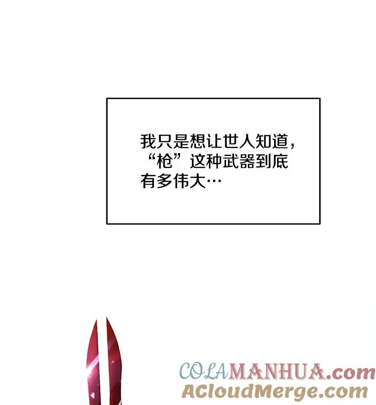 1.背叛41