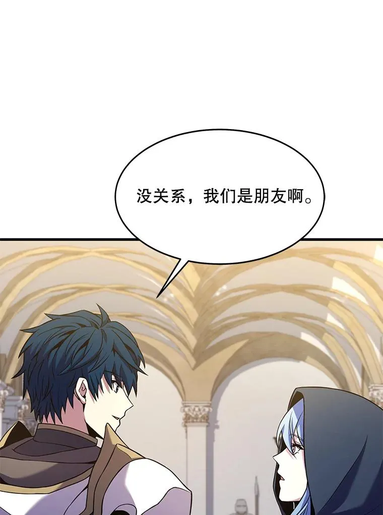 72.定制雷朋23