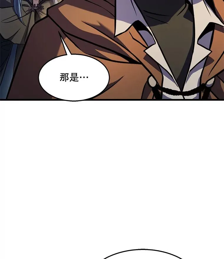 61.遇袭（2）132