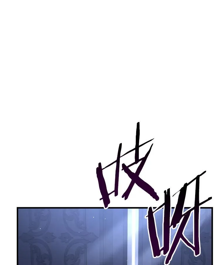 63.皇帝的阴谋109