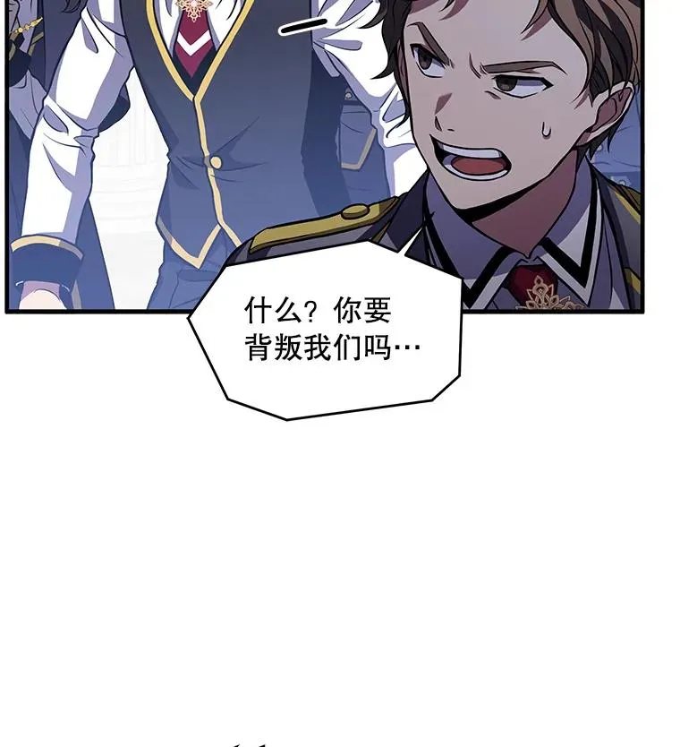 39.公开身份67