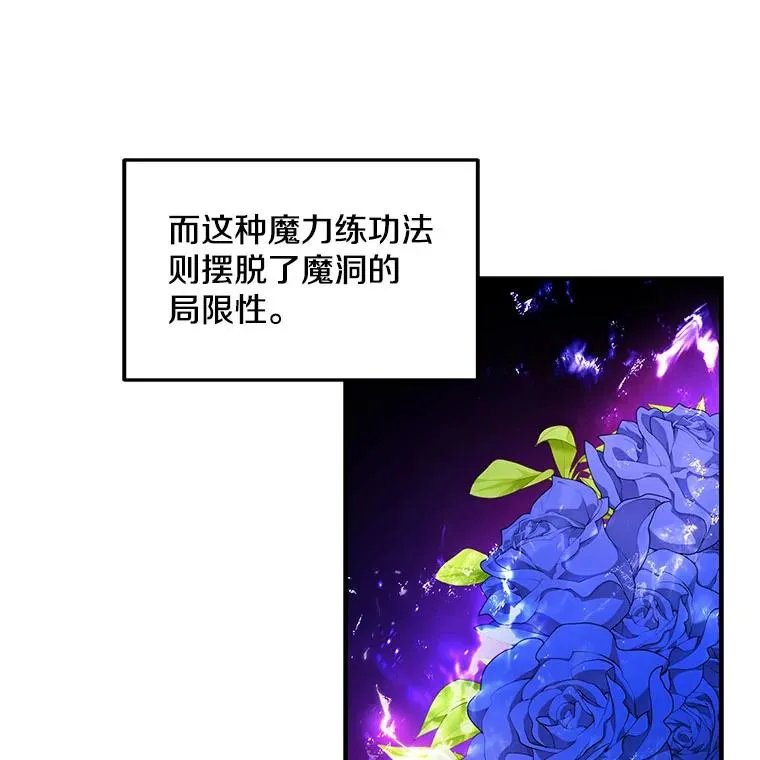 2.重生42