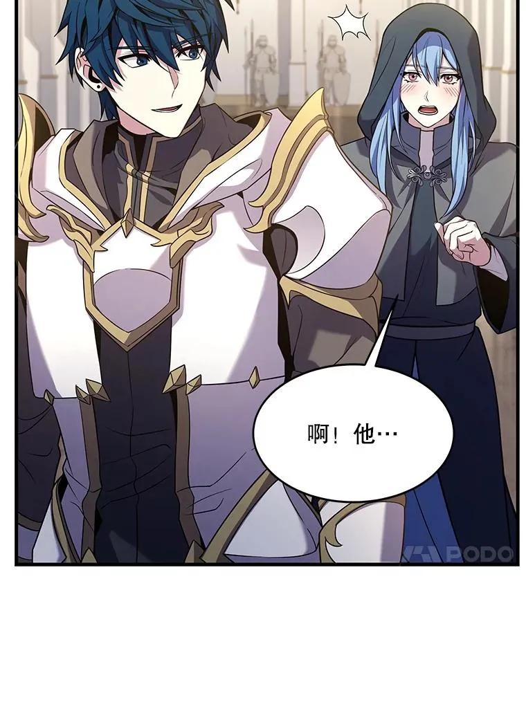 72.定制雷朋27