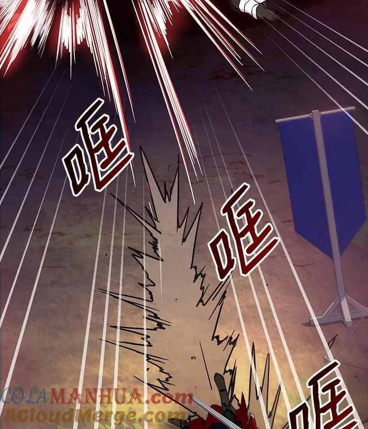 18.遭遇突袭88