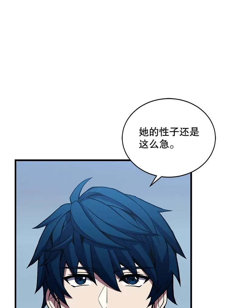 56.计划开始10