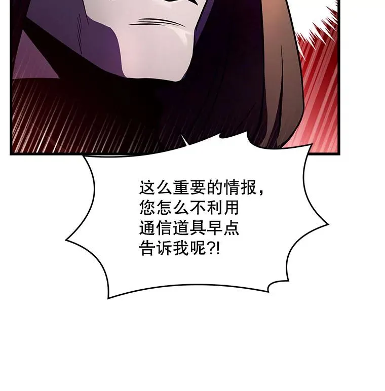 27.结下梁子14