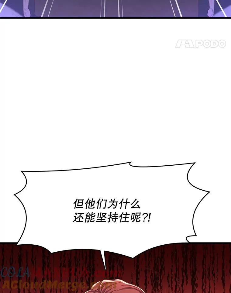 68.结冰的江面32