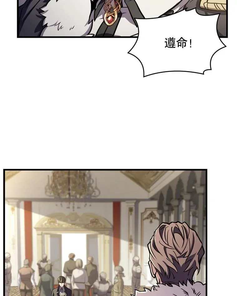37.阿拉夏31
