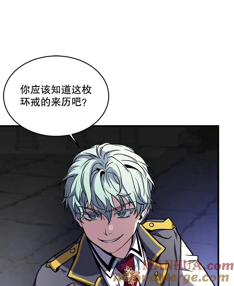 38.算账104