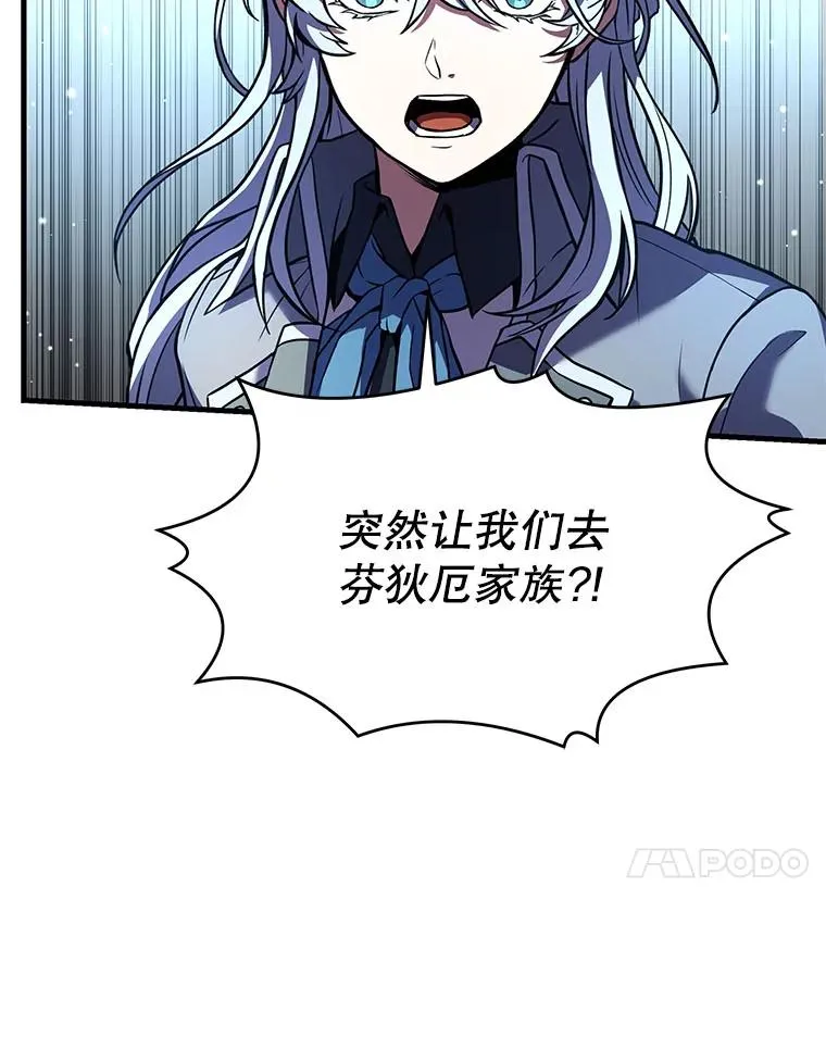 56.计划开始137