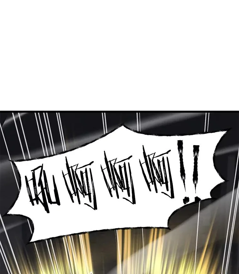 64.亡灵骑士2