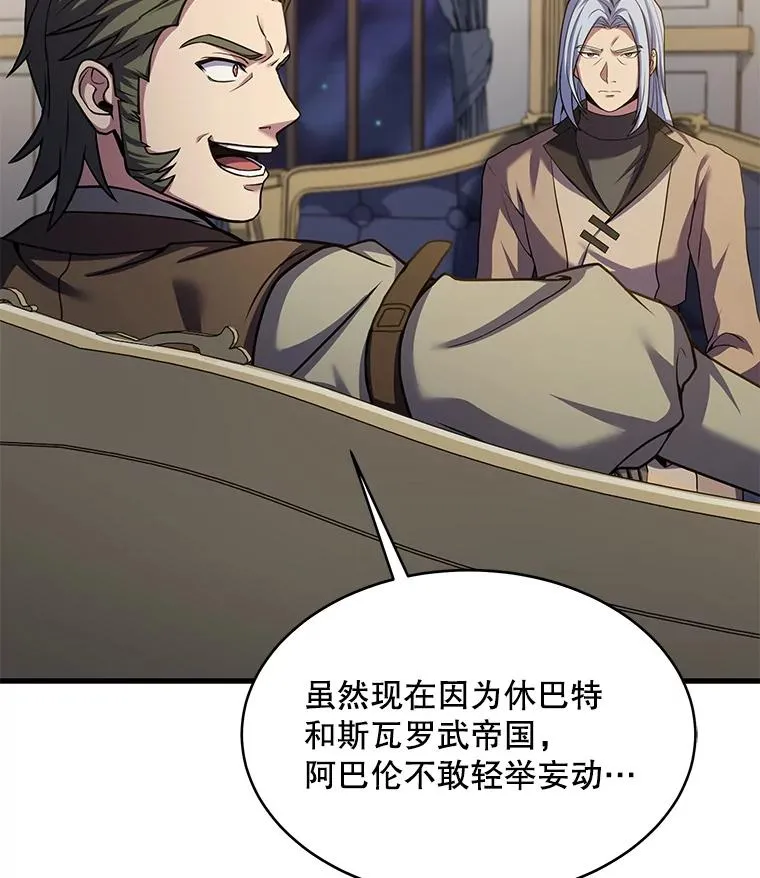 72.定制雷朋62