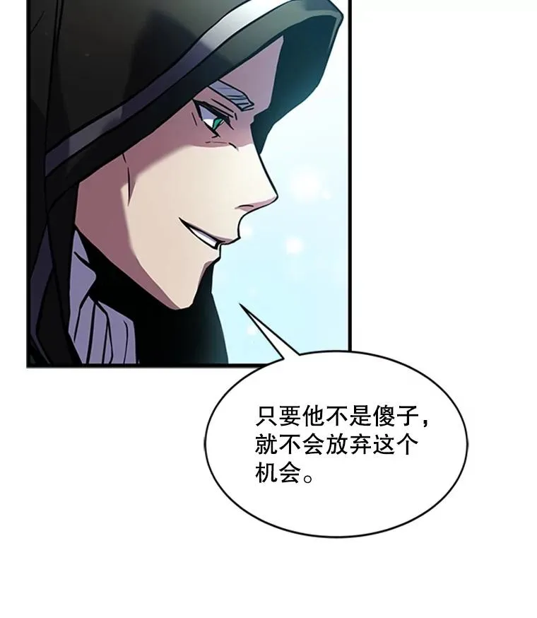 22.鸿门宴97
