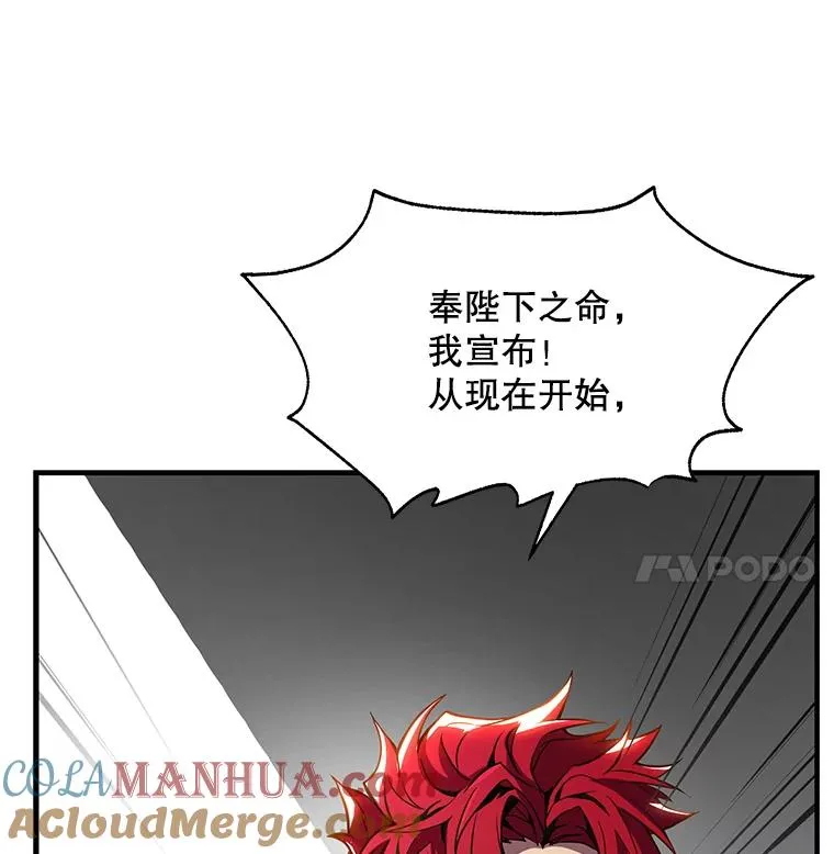 13.惊人的结果36