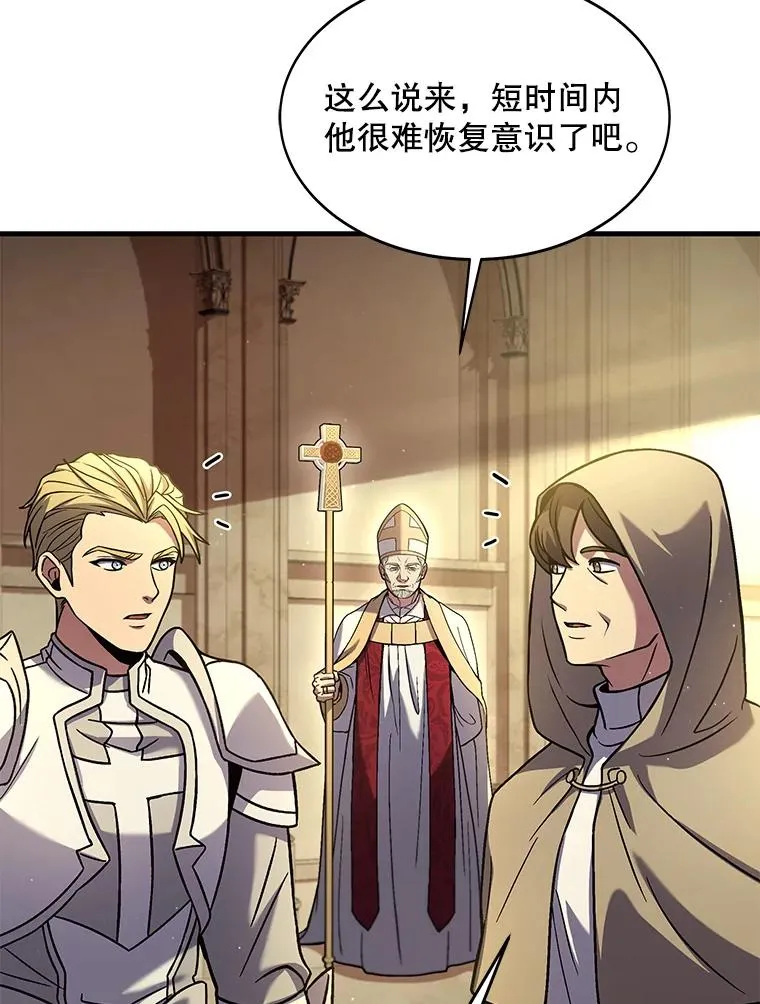 69.抽签会场8