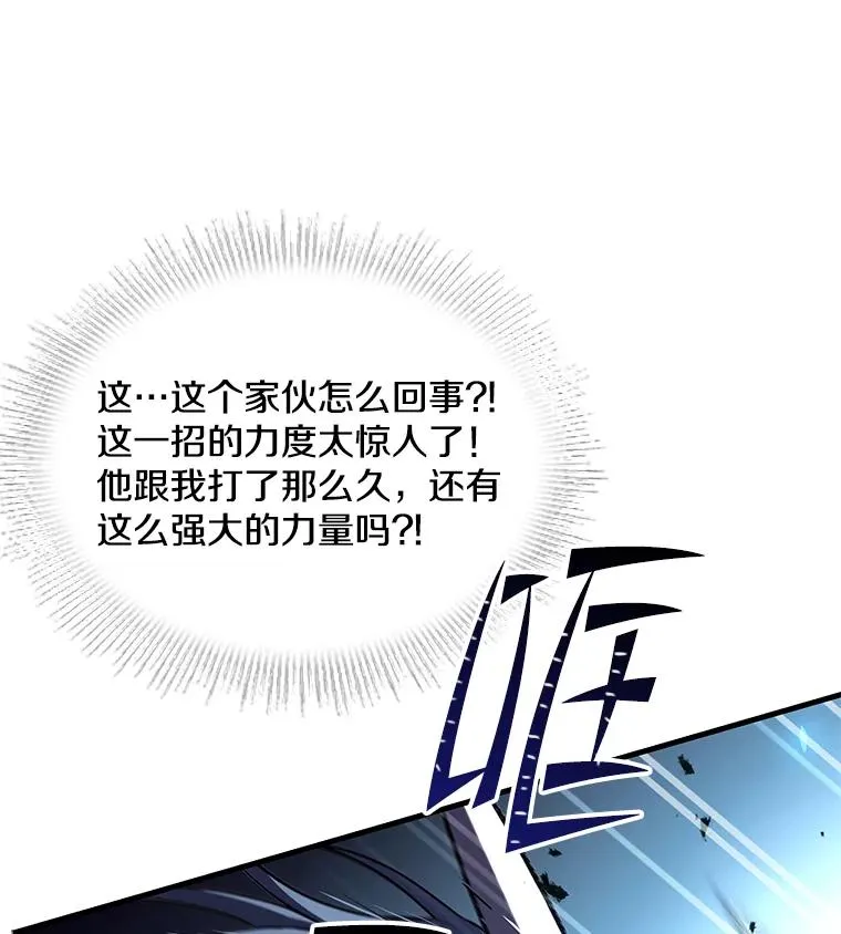 85.不能打破的约定35