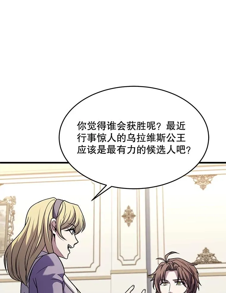 69.抽签会场102