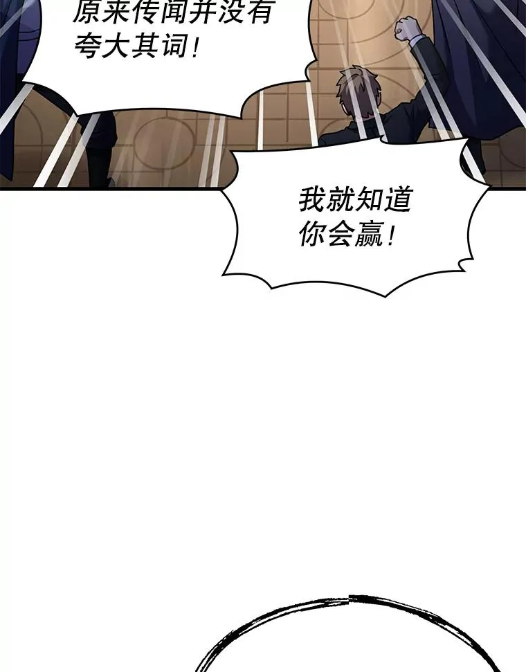 72.定制雷朋2