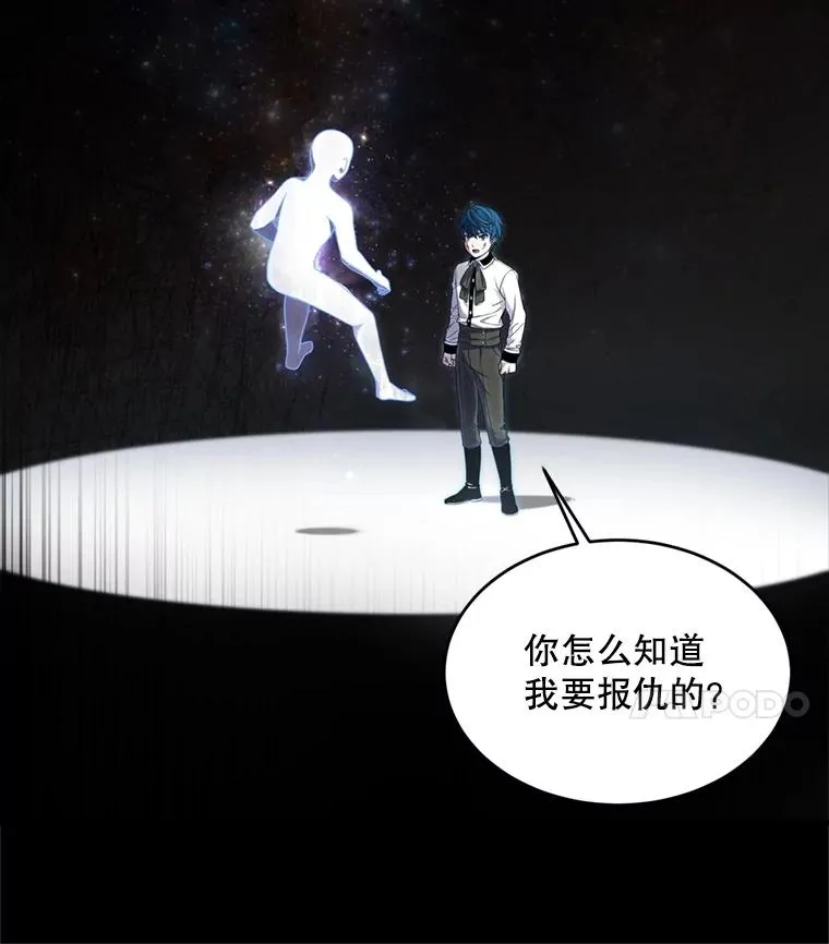 34.枪和剑的对决48