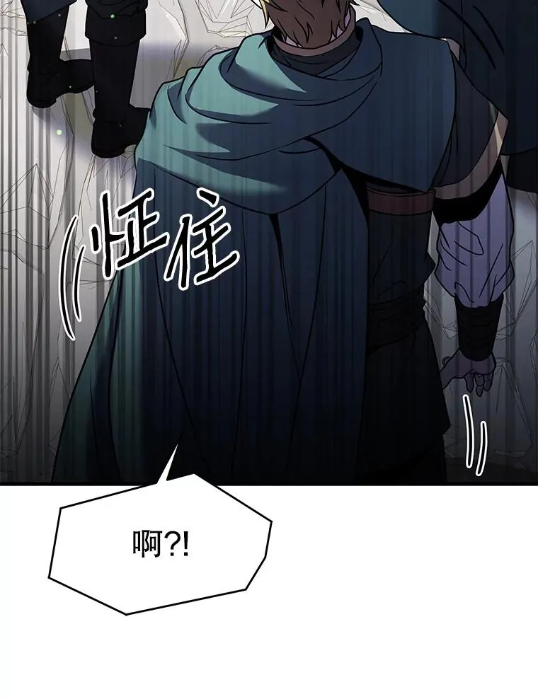 11.树立威信35