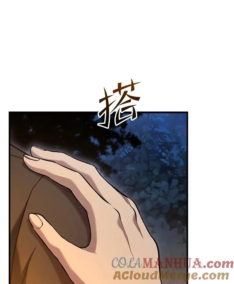 60.遇袭（1）28
