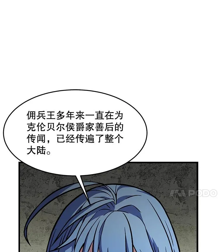 72.定制雷朋95