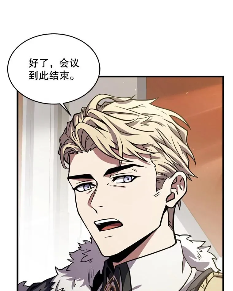 37.阿拉夏30