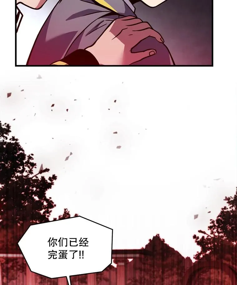 38.算账34