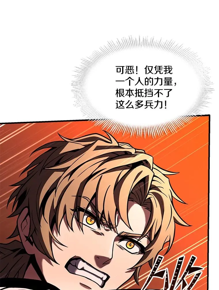 85.不能打破的约定17