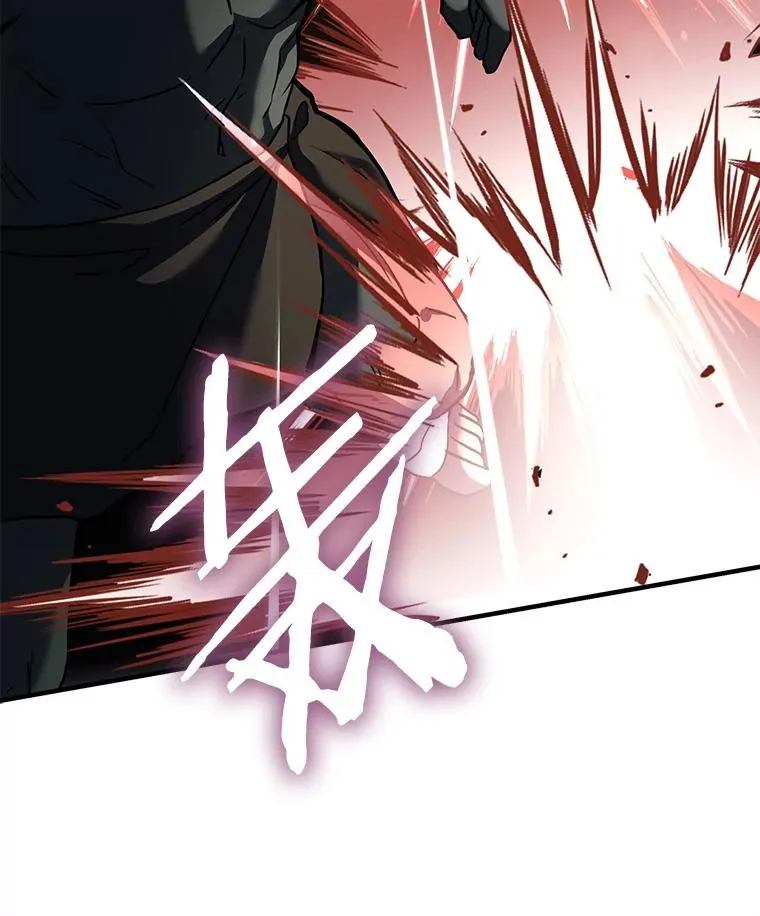 19.魔剑师出世110