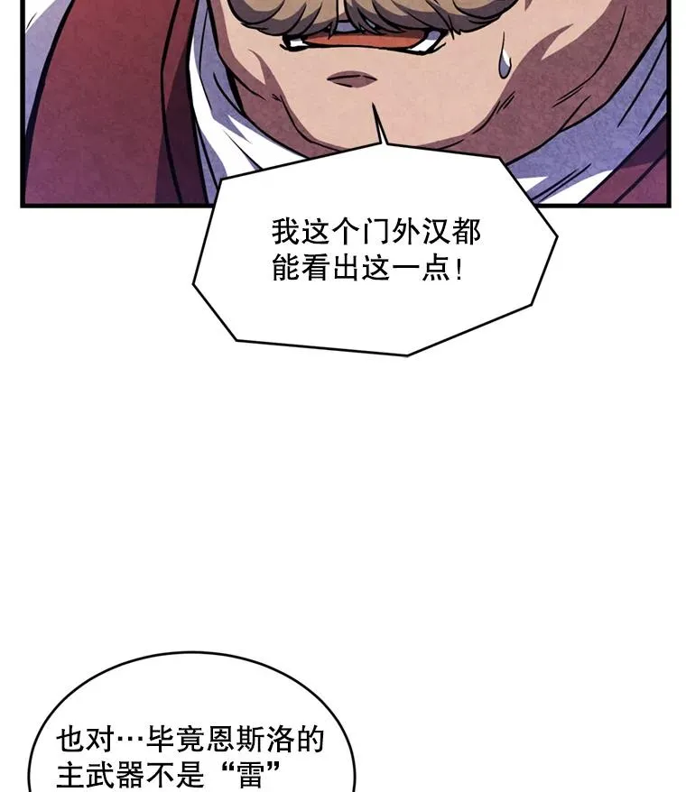 30.寻找布伦托90