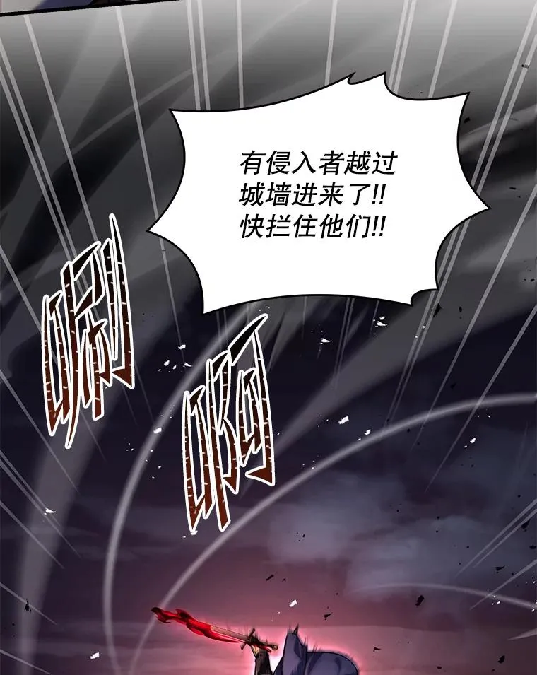 84.激烈交战54
