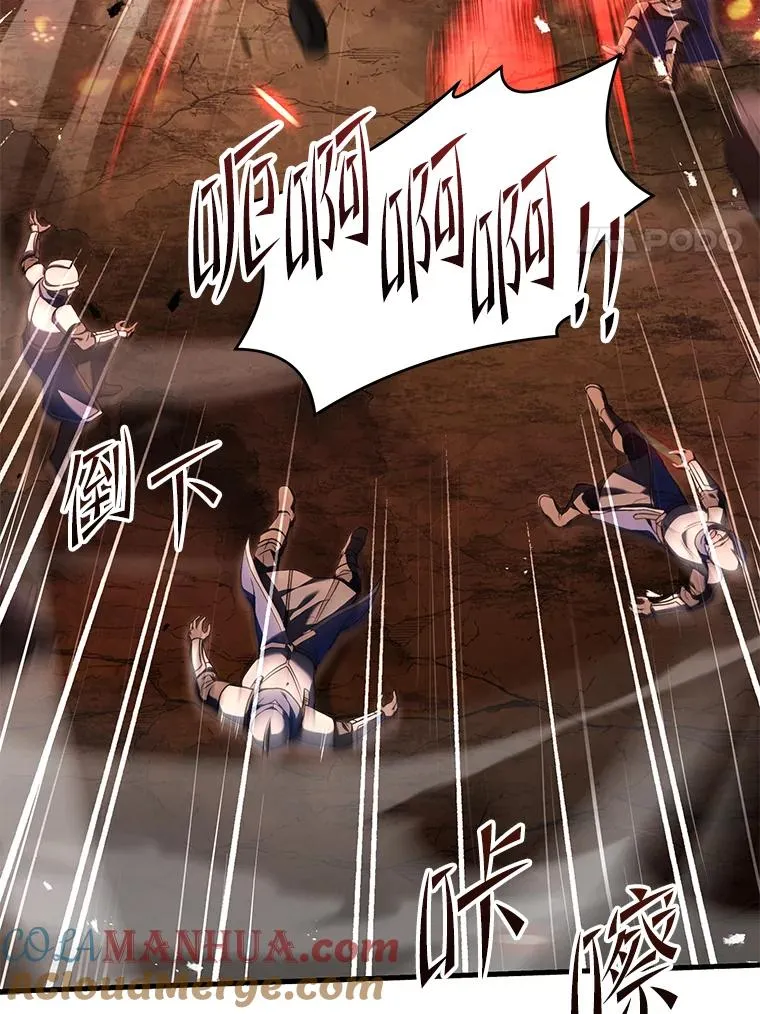 85.不能打破的约定40