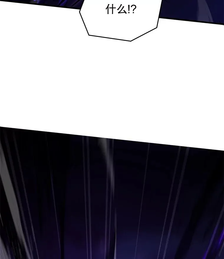 79.间谍13