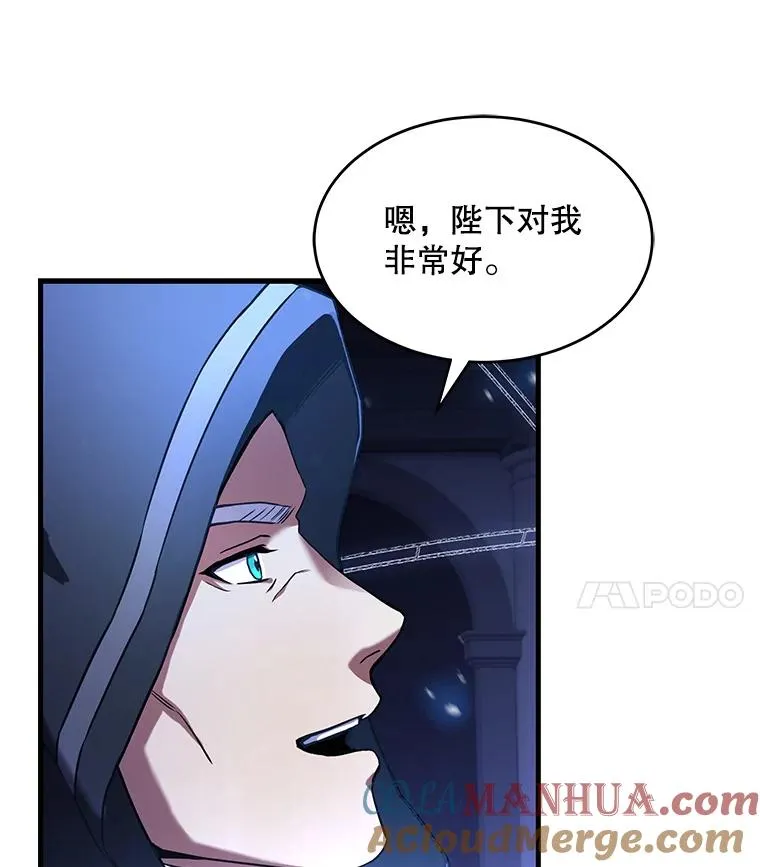 48.价值84