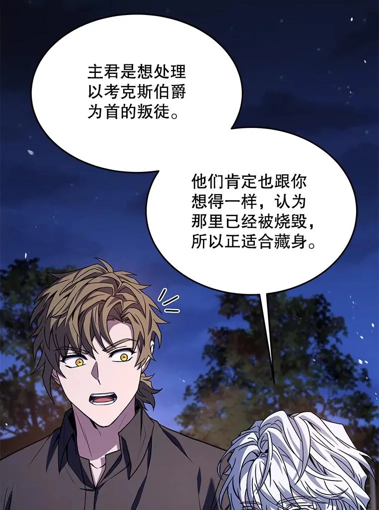 89.选择134
