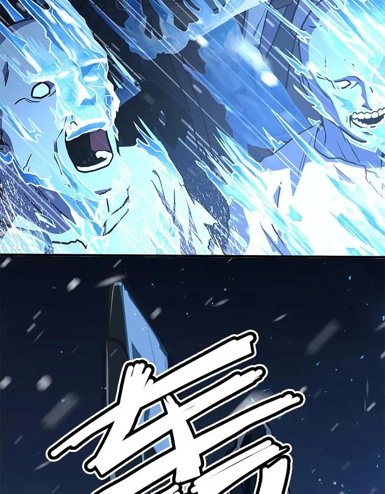 61.遇袭（2）6