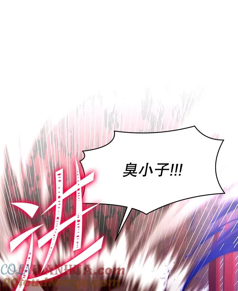 53.贝尔切格斗（2）12