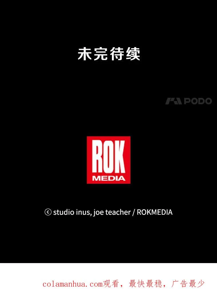 70.对阵抽签135