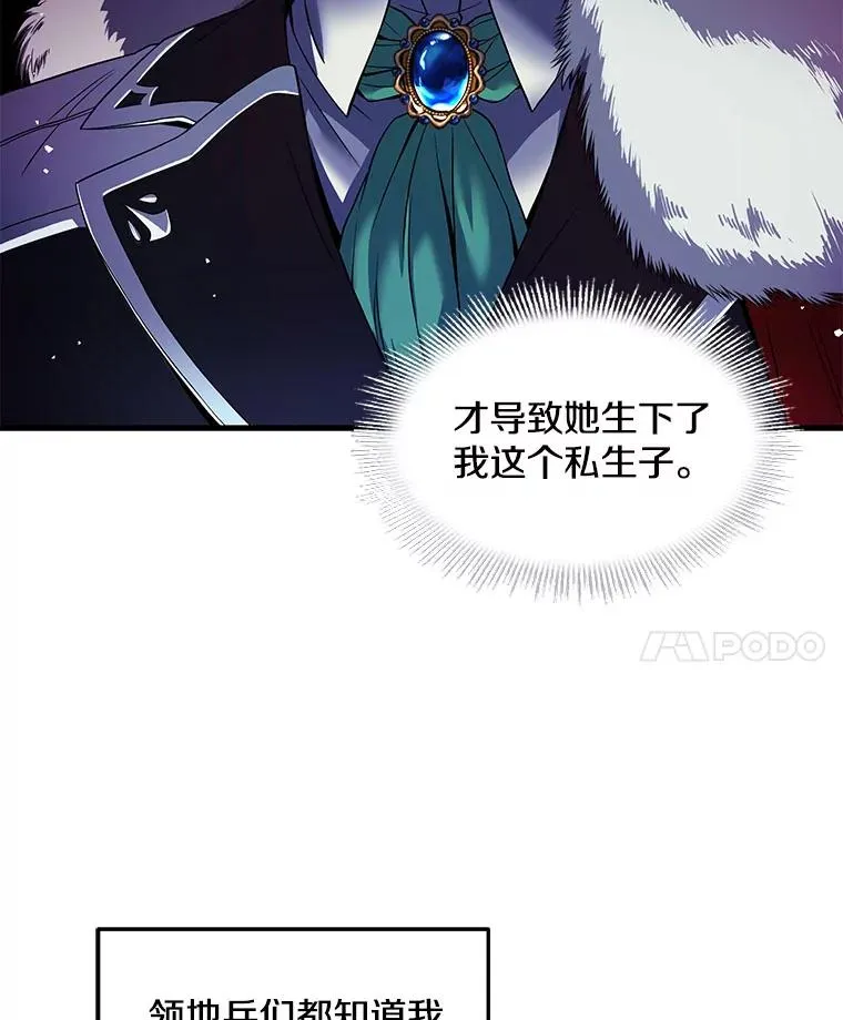 2.重生18