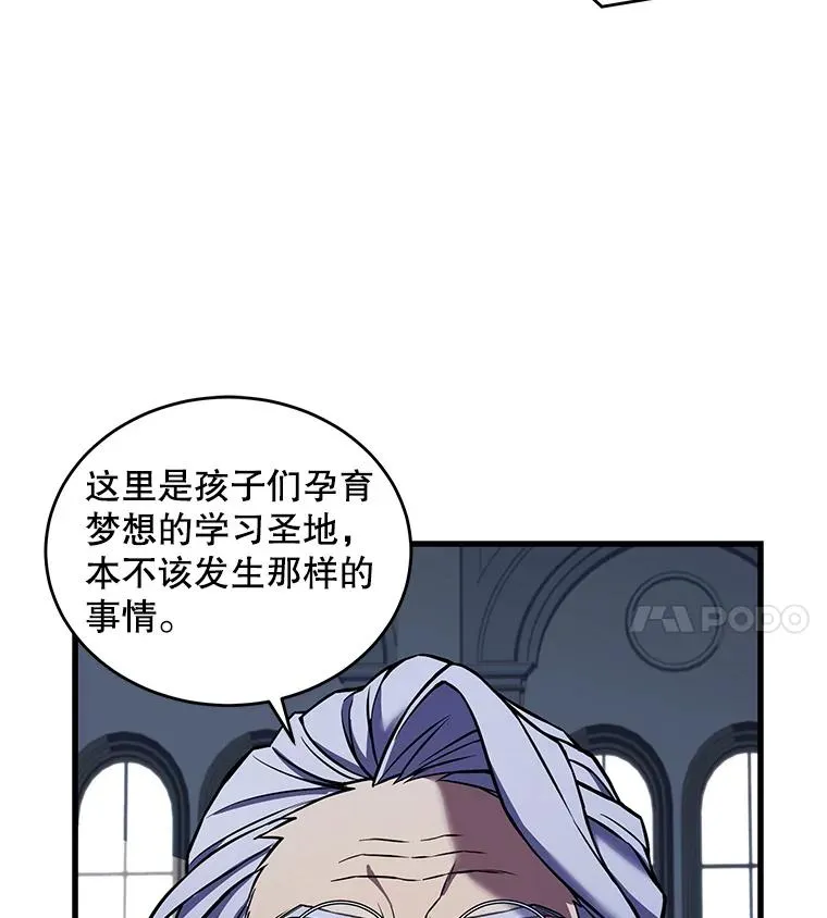 45.转机47