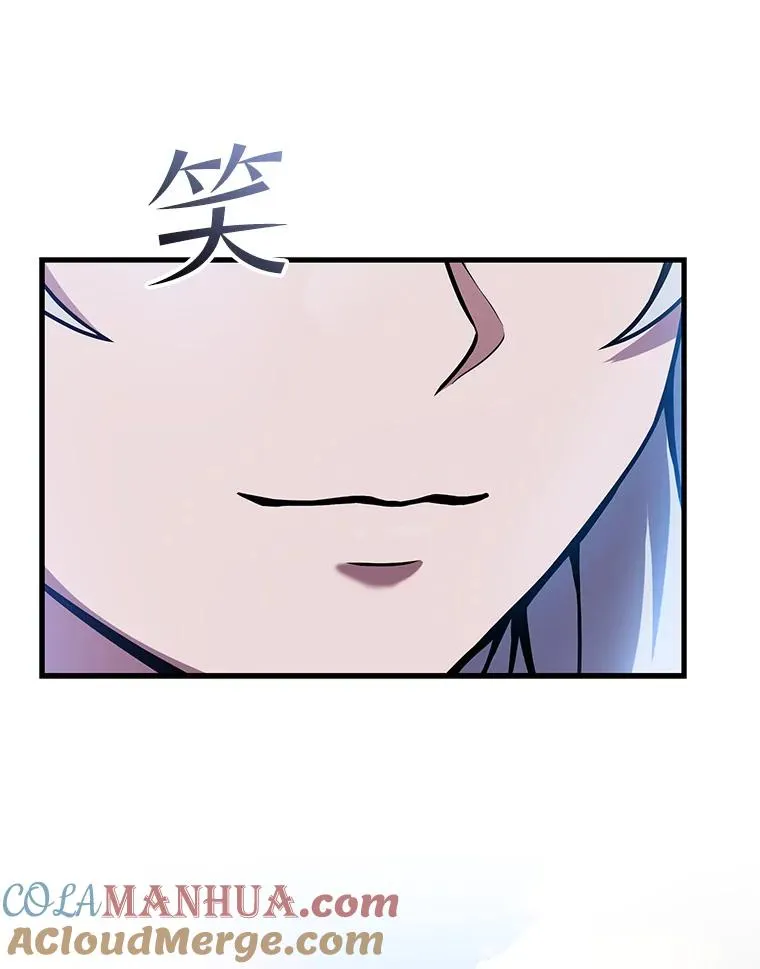 56.计划开始52