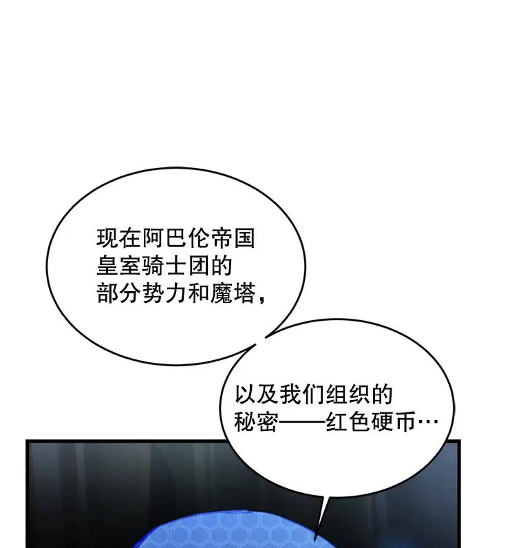 30.寻找布伦托45