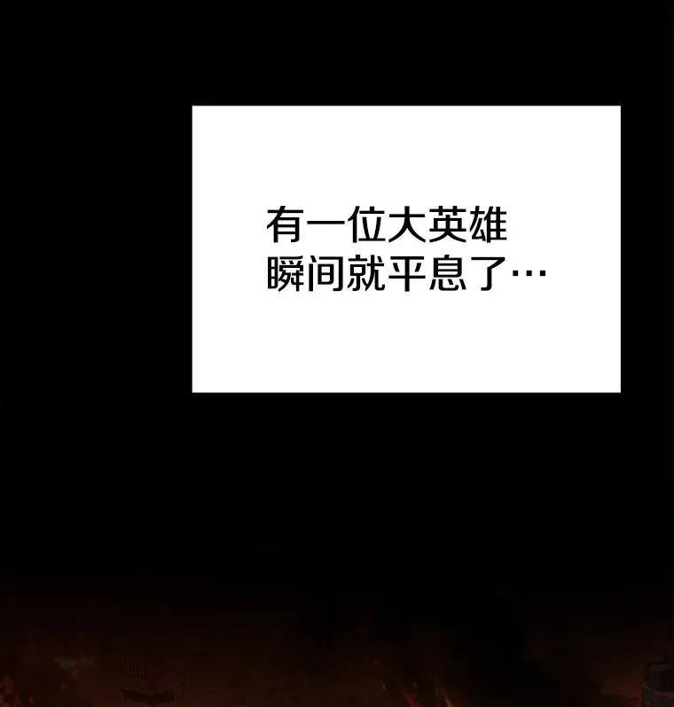 1.背叛14