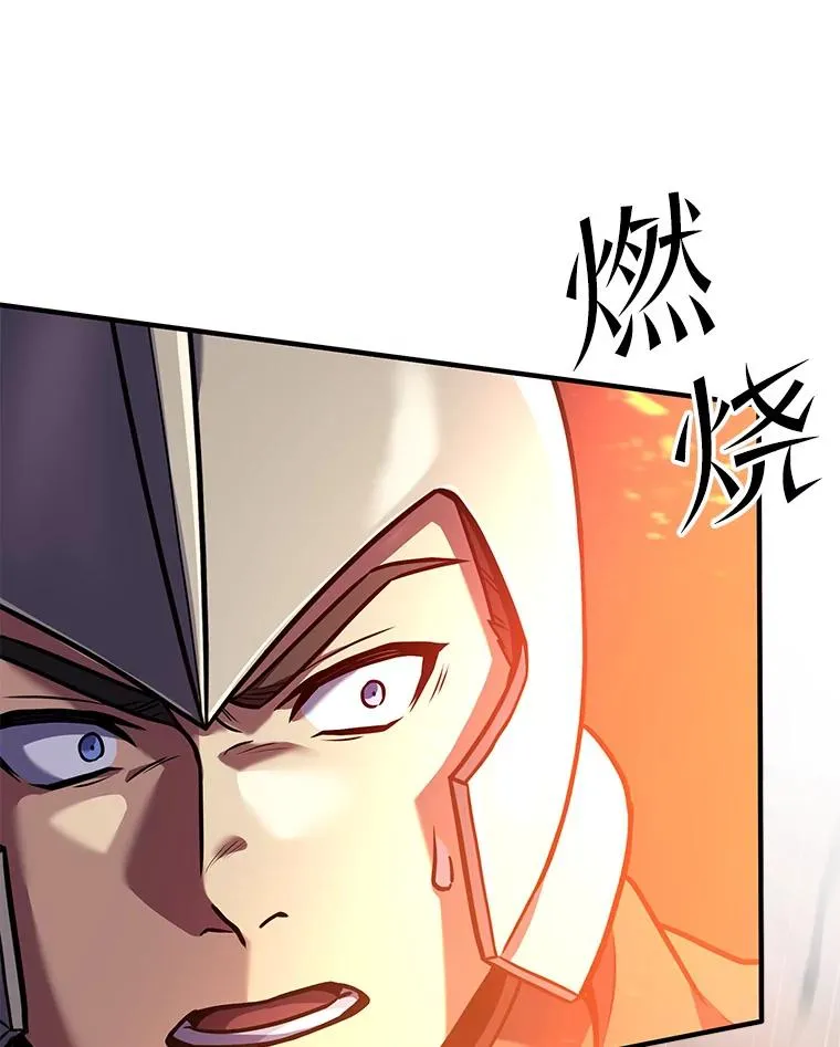 68.结冰的江面70