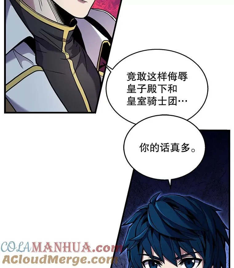 12.再见“旧友”72