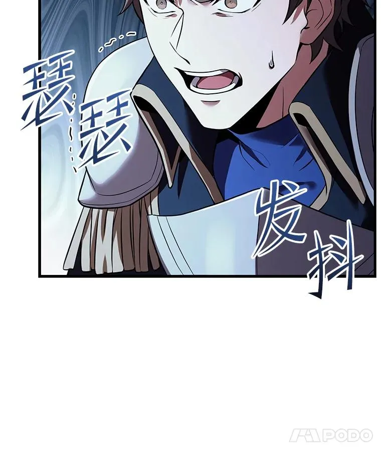 85.不能打破的约定115